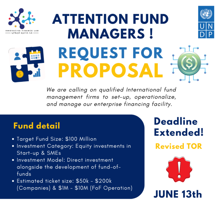 🚨 ToR for Fund Management of the Enterprise Financing Facility. Deadline Extended to June 13th!